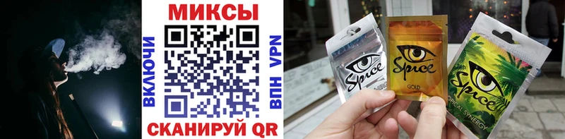 БУТИРАТ буратино  Купить закладки  Бахчисарай 