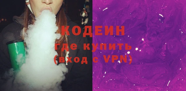 дмт Горно-Алтайск